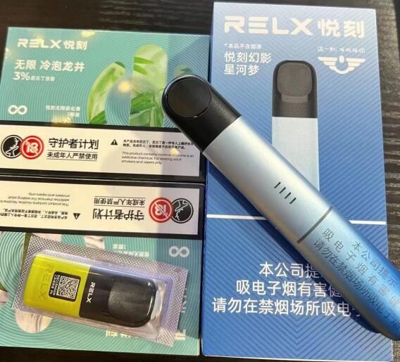 网上购一次性电子烟可靠吗 网上购一次性电子烟可靠吗知乎