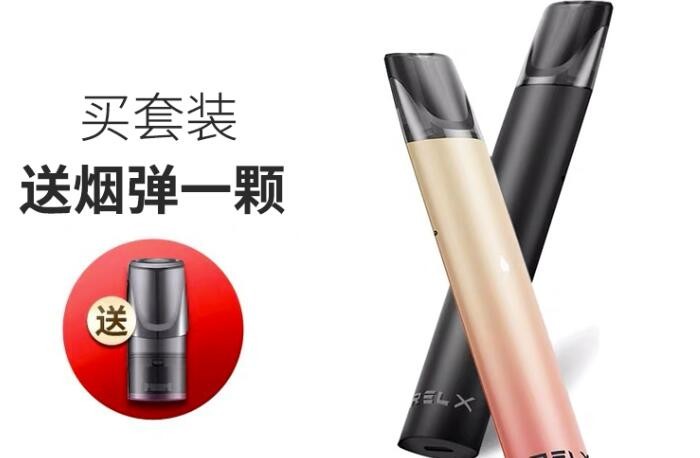 电子烟无害吗? 电子烟真的无害?